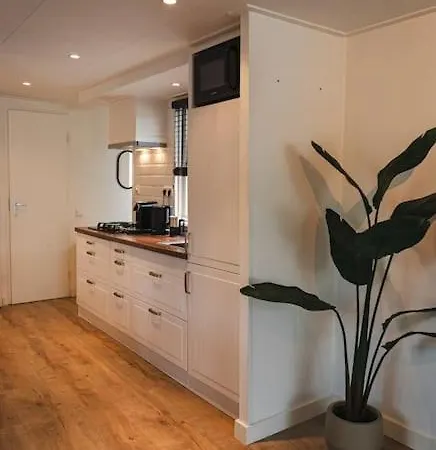 Op Familiepark Veluws Hof Op De Veluwe